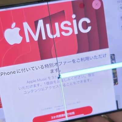 iphone duo screen crack in store